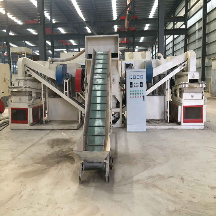 全自動(dòng)銅米機(jī)