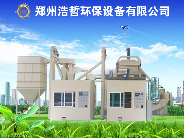 電路板回收設(shè)備引爆國(guó)內(nèi)電子垃圾回收產(chǎn)業(yè)