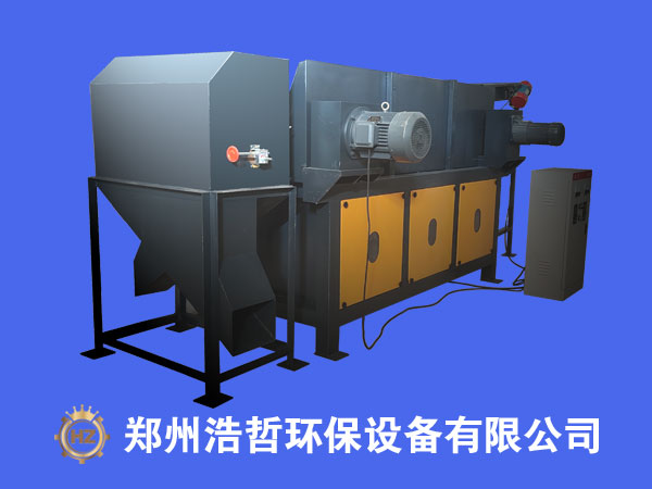 渦電流分選機(jī)應(yīng)用范圍及技術(shù)特性