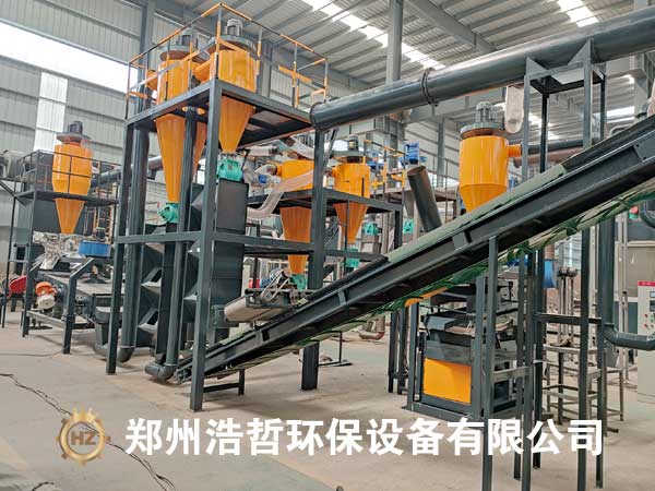 廢舊鋰電池正負(fù)極片破碎分選生產(chǎn)線