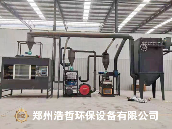 斷橋鋁分離設(shè)備