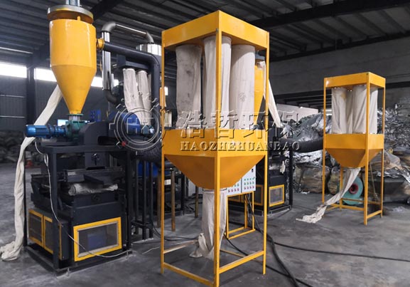 廢舊鋁塑板分離設(shè)備 廢舊鋁塑板分離設(shè)備
