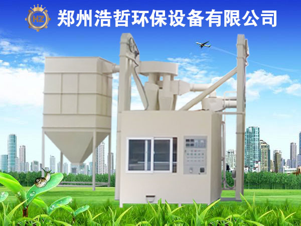 電路板回收設(shè)備處理線路板需要哪些資質(zhì)和相關(guān)手續(xù)